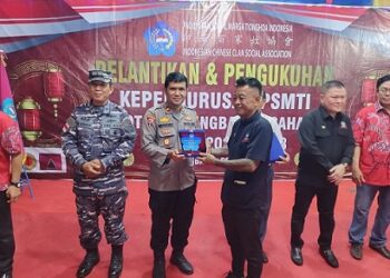 Wakapolres Tanjungbalai Kompol MP. Pardede SH Hadiri Pelantikan Pengurus PSMTI 2024-2028