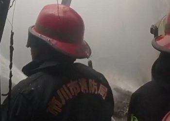 Kondisi rumah hakim Pengadilan Negeri Medan, Khamozaro Waruwu.(Foto Ist)