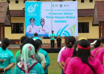 Pemko Pematangsiantar Gelar Upacara Puncak Peringatan HKN ke 61 Tahun 2025