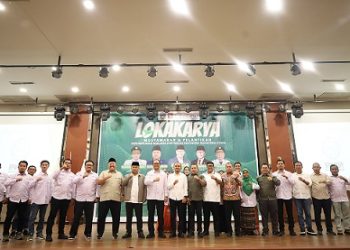 Wali Kota Tanjungbalai Muhammad Fadly Abdina Hadiri Lokakarya Musyawarah Tahun 2025 BPW PISPI Sumut