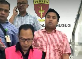 Kejari Medan menangkap mantan Kepala Unit PT BRI Titipapan Cabang Iskandar Muda Medan berinisial S perkara dugaan korupsi realisasi kredit senilai Rp1,365 miliar. (Foto Ist)