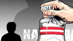Ilustrasi Sabu. (Foto Ist)