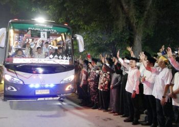 Wali Kota Tanjungbalai Mahyaruddin Salim bersama Forkopimda Lepas Keberangkatan 131 Calon Jemaah Haji Kloter 11 ke Asrama Haji Medan