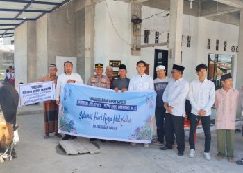 Wakapolres Pematangsiantar KOMPOL Budiono Saputro SH. MH Serahkan Bantuan Hewan Kurban dari Kapolri dan Kapolda Sumut di Mesjid Nurul Ikhwan