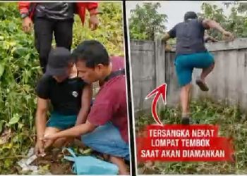 Tersangka NPT alias UT saat ditangkap