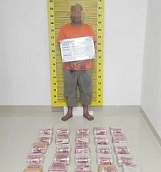 Terduga pelaku penyeludupan 30 kg sabu-sabu di Perairan Asahan yang diamankan Polda Sumut. (Foto Ist)