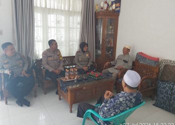 Kapolsek Siantar Utara IPTU Nana Sandra SH Kunjungan Silaturahi ke MUI Kecamatan Siantar Utara
