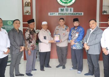 Kapolres Pematangsiantar AKBP Dhana Noer Kurniawan, S.I.K., M.M Silaturahmi ke MUI Kota Pematangsiantar