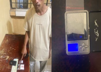 Petugas segera melakukan penindakan dan berhasil mengamankan seorang pria yang diketahui bernama Dedi Hasian Ritonga alias Dedi (40), warga Desa Pekan Tolan, Kecamatan Kampung Rakyat, Kabupaten Labuhanbatu Selatan. Saat diamankan, petugas menemukan satu kotak rokok yang di dalamnya berisi satu bungkus plastik klip berisi narkotika jenis sabu seberat 2,46 gram bruto, yang berada di tangan kanan tersangka.