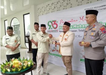 Pimpinan Daerah Pemuda Muhammadiyah (PDPM) Dairi menyemarakkan Milad ke-93 dengan tagline Pemuda Negarawan : Totalitas Untuk Indonesia Raya, Acara ini berlangsung pada Jumat (2/5/2025) bertempat di Gedung pusat layanan usaha terpadu (PLUT), Kecamatan Sidikalang, Kabupaten Dairi.