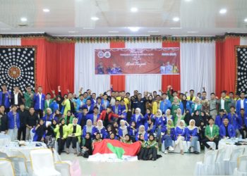 BEM NUSANTARA ACEH