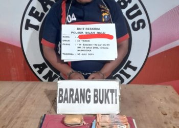 Seorang pria berhasil diamankan, yang kemudian diketahui berinisial JU alias Jo (47), warga ds.gunung selamat kab. labuhanbatu