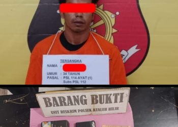 Pada hari Senin 18 Agustus 2025 sekira pukul 21.30 WIB, tim melakukan penangkapan dan penggeledahan terhadap seorang pria berinisial AT (34), warga Kecamatan Kualuh Hilir, yang kedapatan memiliki dan menguasai narkotika jenis sabu.