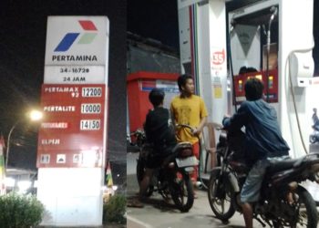 Dugaan penyelewengan BBM Subsidi Pertalite di SPBU 34.16720 desa Cikahuripan, Kabupaten Bogor. (Foto. Dok: RH/Mitrapolri.com)