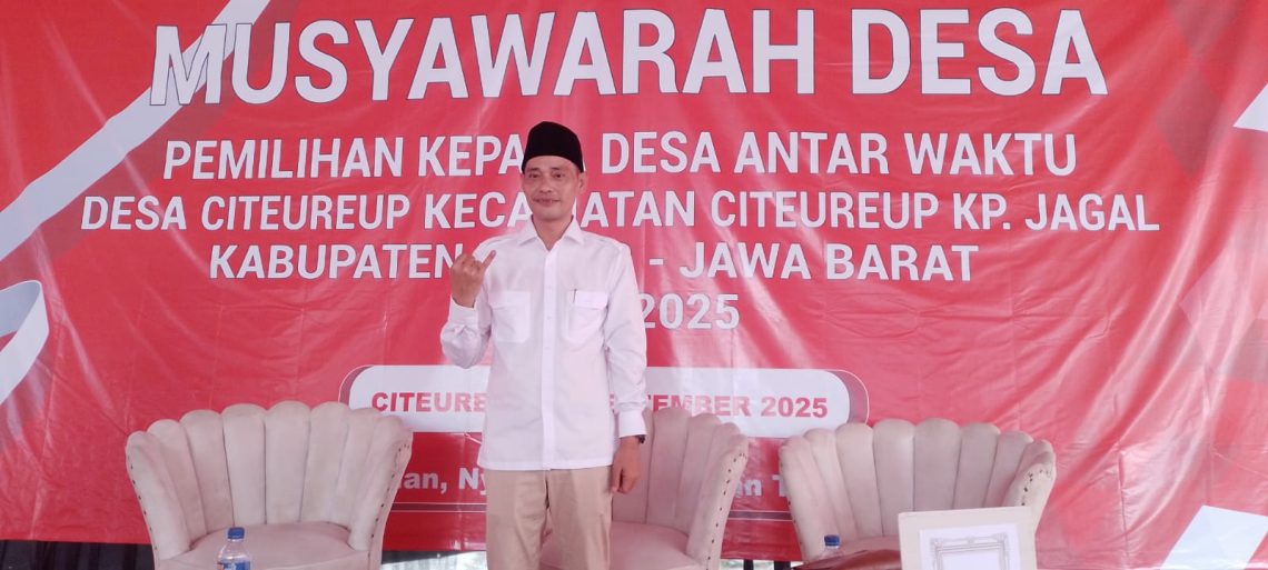Gugun Wiguna, SH sang idolah terpilih menjadi Kepala Desa Citeureup Kecamatan Citeureup Kabupaten Bogor.