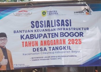 Sosialisasi dalam rangka menginplementasikan Bantuan Keuangan Kabupaten Bogor tahun Anggaran 2025 guna kebutuhan Infrastruktur Desa Tangkil
