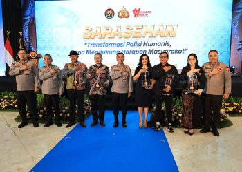 Acara dimulai pukul 08.00 WIB dan dihadiri oleh Kadivhumas Polri Irjen Pol Sandi Nugroho, sejumlah pejabat utama Mabes Polri, pejabat Divhumas Polri, para Kabidhumas Polda Jajaran, para pemimpin redaksi media nasional, serta para Kadivhumas Polri pada masanya.