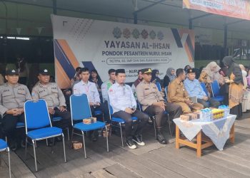 Acara tersebut digelar pada lapangan utama SMP Islam Nurul Ihsan yang berada di kawasan Jalan Dr. Murjani, Kota Palangka Raya, Kalimantan Tengah, yang dihadiri oleh Kanit Binmas Polsek Pahandut, Ipda Purwantoro bersama personel.