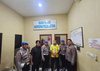 Dalam gelar perkara yang dilaksanakan pada Rabu, (19/11/2025) sore hingga petang, menetapkan yang bersangkutan diduga melakukan pelanggaran Kode Etik Profesi Polri dan memutuskan penempatan dalam ruang khusus (patsus) terhadap AKBP B selama 20 hari, terhitung mulai 19 November hingga 8 Desember 2025.