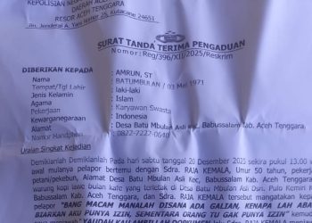 Laporan resmi ke Polres Aceh Tenggara dilaporkan oleh Sdr.AMRUN.ST nomor Reg.396/XII/2025/Reskrim diterima oleh Kasat Reskrim selaku Penyidik ZERI IRFAN,SH.MH Tanggal 23 Desember 2025 di Kuta Cane.