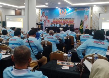 Komite Olahraga Nasional Indonesia (KONI) Kabupaten Bogor menggelar Rapat Kerja Kabupaten (RAKERKAB) Tahun Anggaran 2025 sebagai ajang konsolidasi sekaligus Bedah Sulam kinerja serta arah kebijakan dalam pembinaan olahraga daerah (30/12/25).