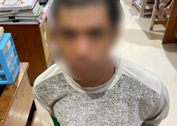 tim Subnit Lidik Jatanras Satreskrim Polresta Palangka Raya bersama Subdit III Jatanras Unit Resmob Polda Kalimantan Tengah berhasil mengamankan terduga pelaku berinisial F.R. (30) pada Rabu (21/1/2026) sekitar pukul 02.30 WIB di wilayah Kelurahan Bukit Tunggal.