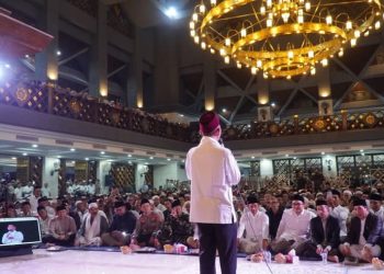 Pemerintah Kabupaten Bogor menggelar Tabligh Akbar dalam rangka memperingati Isra Mi’raj Nabi Muhammad SAW 1447 Hijriah, pada Sabtu, 24 Januari 2026, bertempat di Masjid Raya Nurul Wathon, Pakansari, Cibinong. Kegiatan ini mengusung tema “Kebangkitan Kota dan Bangsa Dimulai dari Masjid.”
