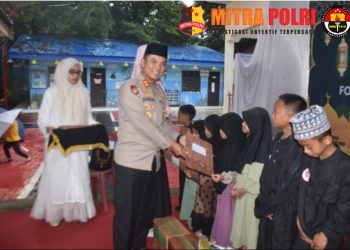 Polres Maros menggelar acara buka puasa bersama dalam rangka menyemarakkan bulan suci Ramadan 1447 Hijriah, Sabtu (21/2/2026).