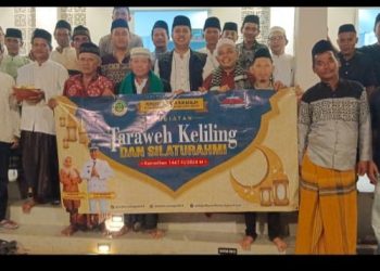 Tarling dipimpin langsung oleh Kepala Desa Sukagalih, Aja Waridin, bersama jajaran aparatur desa, Ketua MUI, unsur Kadus, Linmas, Ketua RT/RW, serta melibatkan peran aktif pemuda dan pemudi Desa Sukagalih.