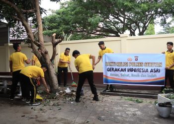 Personel yang diterjunkan adalah PAMAPTA II Polres Seruyan IPDA WILLI OSKAR beserta tim. Sesampainya di lokasi sekitar pukul 21.43 WIB, petugas menemukan lahan yang terbakar berada di pinggir Jalan Simpang Kuala Pembuang.