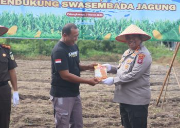 Kegiatan tersebut berlangsung di lahan Polresta Palangka Raya yang berada di Jalan Tjilik Riwut Km 3,5, Kelurahan Bukit Tunggal, Kecamatan Jekan Raya, dengan luas lahan sekitar 0,5 hektare.