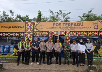 Kepala Biro Operasi (Karoops) Polda Kalteng, Kombes Pol. Sugeng Riyadi, melakukan peninjauan langsung ke Pos Terpadu pengamanan Operasi Ketupat Telabang 2026 di wilayah hukum Polres Kapuas dan Polres Pulang Pisau, Senin (16/3/2026).