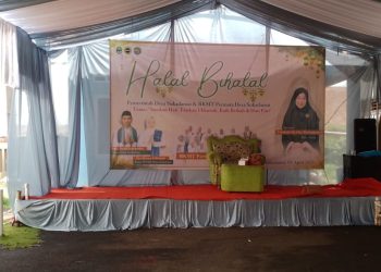 Halal Bihalal Desa Sukadamai dengan Mengusung Tema : Sucikan Hati,EratKan Ukhuwah,Raih Berkah Di hari Fitri, Bersama Ustadzah Hj.Ooy Purnamasari. (Foto. Dok: RH.MitraPolri.Com)