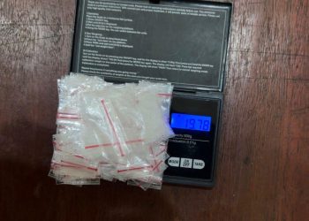 terduga pelaku dan barang bukti 86 (delapan puluh enam) paket narkotika jenis sabu dengan berat total 19,78 (sembilan belas koma tujuh delapan) gram beserta barang bukti lainnya telah diamankan di Polres Seruyan untuk proses hukum lebih lanjut.