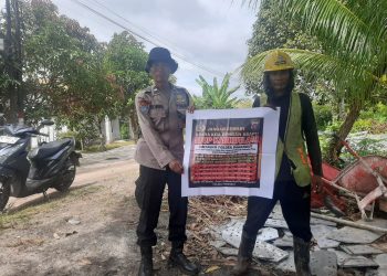 Kegiatan tersebut dilaksanakan oleh Bhabinkamtibmas Kelurahan Petuk Katimpun Aipda Mokh. Abdullah Edris dengan menyambangi warga binaan guna memberikan edukasi terkait pencegahan karhutla serta larangan membuka lahan menggunakan cara dibakar.