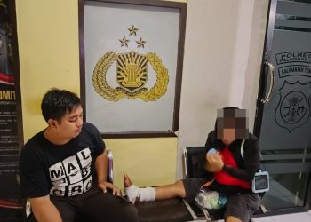 Aduan tersebut diterima personel untuk selanjutnya dilakukan penanganan sesuai prosedur serta pengumpulan informasi dari pihak-pihak terkait.