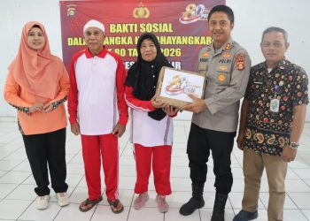 Polres Ogan Ilir melaksanakan kegiatan bakti sosial di Panti Sosial Lanjut Usia Harapan Kita UPTD Provinsi Sumatera Selatan yang berlokasi di Kelurahan Timbangan, Kecamatan Indralaya Utara, Kabupaten Ogan Ilir, Jumat (12/6/2026).