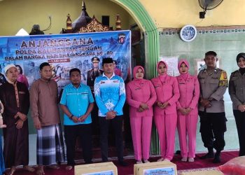 Kegiatan anjangsana ini sendiri, dipimpin oleh Dirreskrimum Polda Kalteng Kombes Pol Dodo Hendro Kusuma, S.I.K., M.Si. bersama Bhayangkari dan rombongan yang disambut oleh pengurus serta anak-anak Panti Asuhan Ayah Bunda.