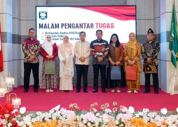 Kegiatan yang berlangsung di Ruang Pulau Weh, Aula Lantai IV Kantor Wali Kota Sabang tersebut turut dihadiri Wakil Wali Kota Sabang Suradji Junus, unsur Forkopimda, Ketua Organisasi Wanita, pimpinan instansi vertikal, serta tamu undangan lainnya.