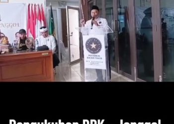 Dewan Pimpinan Pusat (DPP) Presidium Bogor Timur mengukuhkan serta melantik jajaran Dewan Pengurus Kecamatan (DPK) Jonggol untuk masa bakti 2026 - 2028 di Aula Kantor Kecamatan Jonggol Kabupaten Bogor,pada Senin 13/07/2026.