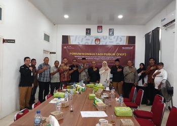Forum ini dibuka oleh ketua KIP Nagan Raya Danda Runtala dan didampingi komisioner KIP, Tantawi Usman, Faisal Aqubsy dan sekretaris KIP Agus Mudaksir. Sementara peserta terdiri dari Ketua Panwaslu Nagan Raya, Ketua KNPI Said Atah, Ketua PWI Zulfikar, Ketua Aliansi Wartawan Nagan Teuku Ridwan, Perwakilan STIA PEN, Ardiansyah dan perwakilan unsur masyarakat.