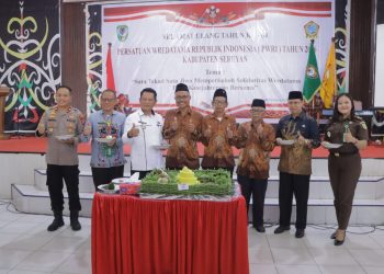 Wakapolres Seruyan Kompol Syaifullah, S.H., M.H., menghadiri kegiatan Peringatan Hari Ulang Tahun Persatuan Wredatama Republik Indonesia (PWRI) ke-64 Tahun 2026 yang digelar di Gedung Serba Guna Kabupaten Seruyan, Kamis (23/7/2026) sekitar pukul 09.00 WIB.