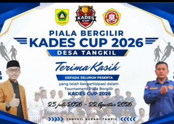 Kemeriahaan HUT RI Ke - 81 Tahun, Desa Tangkil Lebih Meriah Dengan Adanya Kades Cup 2026.