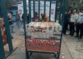 Kasat Polairud Polres Seruyan AKP Djoko Poernomo menghadiri kegiatan Pemusnahan Barang yang Menjadi Milik Negara berupa Barang Kena Cukai Hasil Tembakau (BKC HT) dan Minuman Mengandung Etil Alkohol (MMEA) hasil operasi penindakan periode 1 Januari 2025 sampai dengan 31 Juli 2026.
