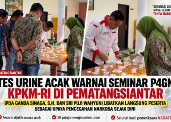 Tes urine tersebut dilakukan dengan melibatkan Ipda Ganda Sinaga, S.H., dari Satres Narkoba Polres Pematangsiantar, bersama Sri Puji Wahyuni dari Dinas Kesehatan Kota Pematangsiantar.