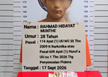 Operasi gabungan kepolisian itu berlangsung pada Rabu (16/09/26) sekitar pukul 20.30 WIB di Dusun 1 Sei Sakat, Kecamatan Panai Hilir dan berhasil meringkus bandar narkoba inisial RHM alias Rahmat Hidayat Munthe (28 Th). Pelaku diciduk bersama barang buktinya yaitu sabu sebanyak 2,85 gram.