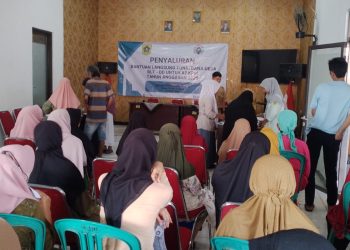 Bantuan tersebut disalurkan kepada 82 Keluarga Penerima Manfaat (KPM) sebagai bentuk dukungan pemerintah dalam membantu masyarakat memenuhi kebutuhan pokok sehari-hari. Senin 28/09/2026.
