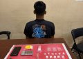 petugas mengamankan seorang pria berinisial NR alias EV (26) beserta 16 paket yang diduga narkotika jenis sabu dengan berat kotor sekitar 11,98 gram.