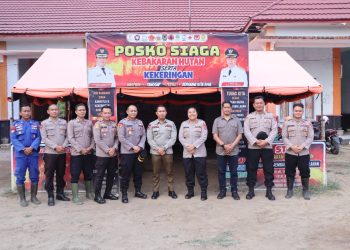 Kapolres Seruyan AKBP Gusti Agung Ayu Udayani Addi, S.H., S.I.K., melaksanakan kunjungan sekaligus koordinasi terkait penanganan bencana di wilayah Kabupaten Seruyan, Selasa (20/10/2026).