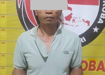 Pelaku berinisial JS (31) yang diringkus usai petugas mendapat laporan dari masyarakat. Sabtu (23/10/2026).